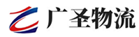 厦门到沁源县物流公司